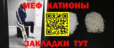 прущая мука Тверь