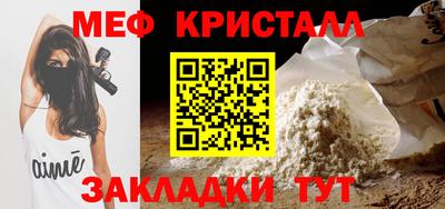 гашиш Гусь-Хрустальный