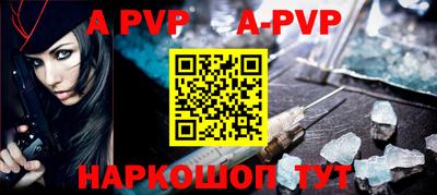 тгк Гусев