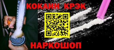 гашиш Гусь-Хрустальный