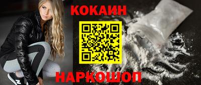 тгк Гусев