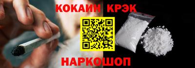 тгк Гусев