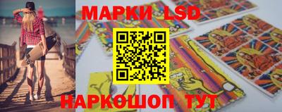 крисы Гусиноозёрск