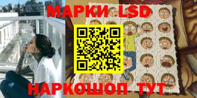 тгк Гусев