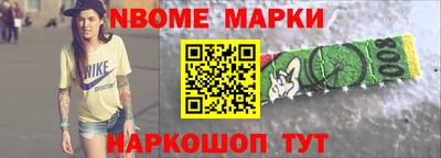 тгк Гусев