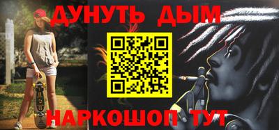 тгк Гусев