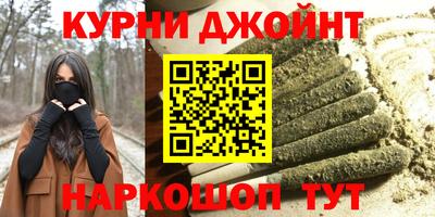 крисы Гусиноозёрск