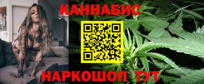 героин Татарск