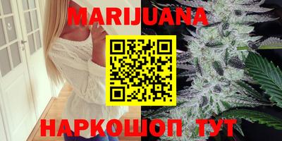 крисы Гусиноозёрск