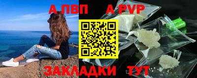 гашиш Гусь-Хрустальный