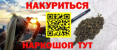 гашиш Гусь-Хрустальный