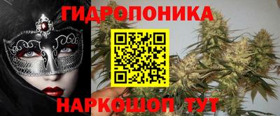 амфетамин Дубна