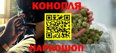 гашиш Гусь-Хрустальный