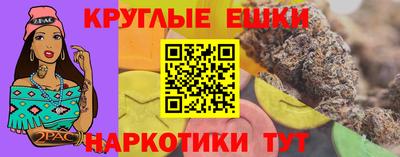 кокаин VHQ Донской