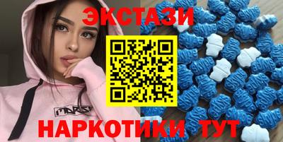 гашиш Гусь-Хрустальный