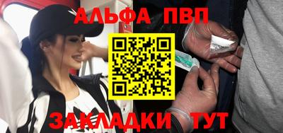 гашиш Гусь-Хрустальный