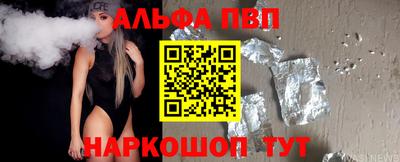 тгк Гусев