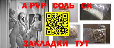 тгк Гусев