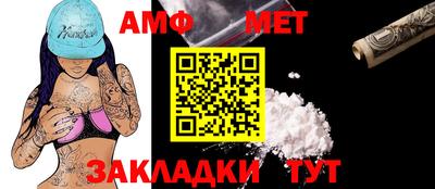 тгк Гусев