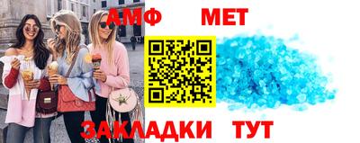 тгк Гусев