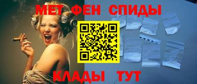 тгк Гусев