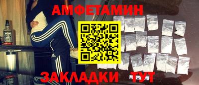 гашиш Гусь-Хрустальный