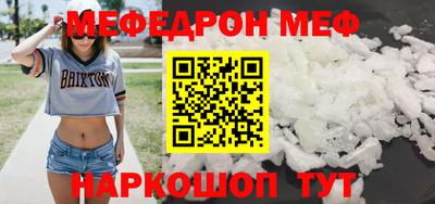 тгк Гусев