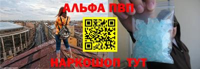 крисы Гусиноозёрск