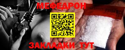 гашиш Гусь-Хрустальный