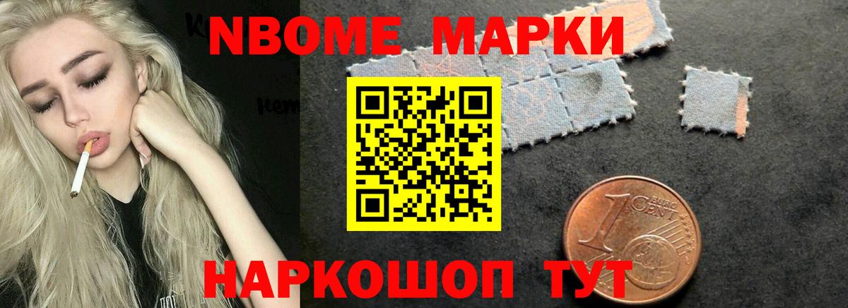 Мурманск  ЛСД экстази кислота  Лсд 25 экстази кислота  MEGA ссылка  Вход с VPN 